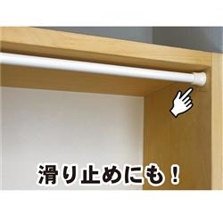 https://hakata.tokyu-hands.co.jp/item/IMG_6823.JPG