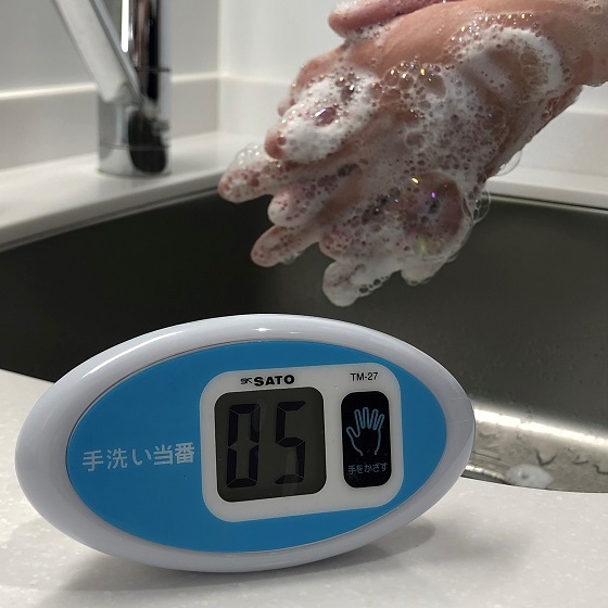  【博多店】	親子で楽しむ『手洗い時間』				